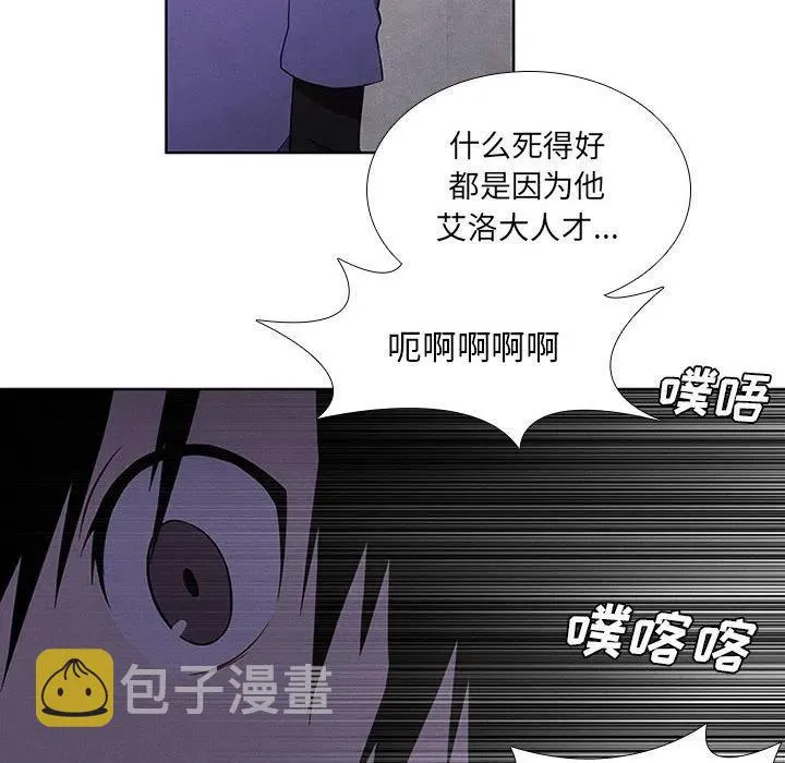 62 第38页
