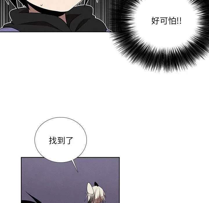 62 第47页