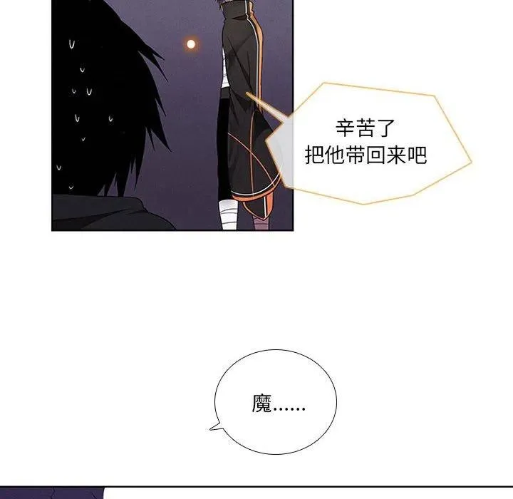 62 第48页
