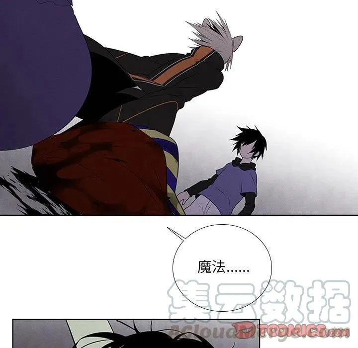 62 第49页