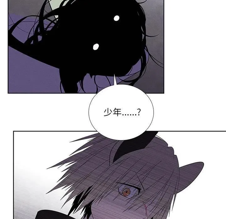 62 第50页