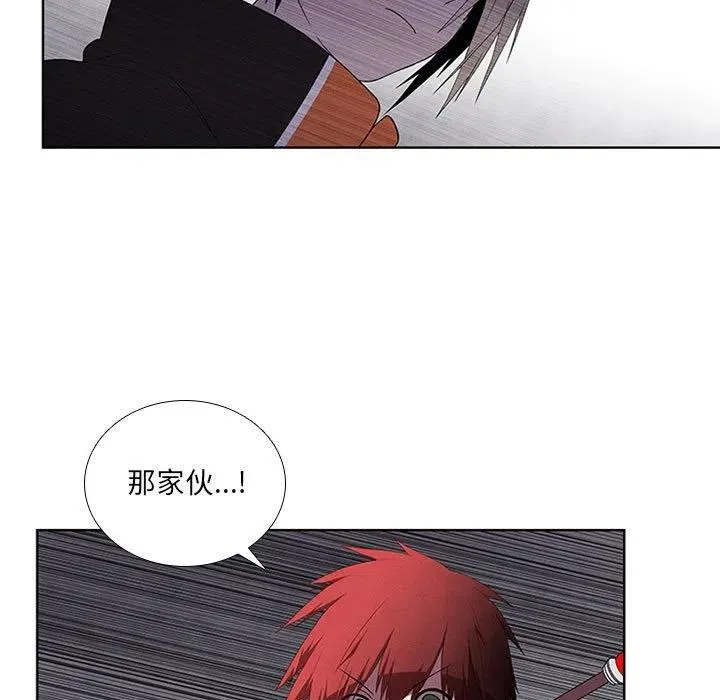 62 第51页