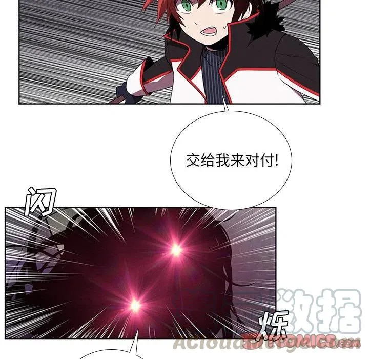 62 第52页
