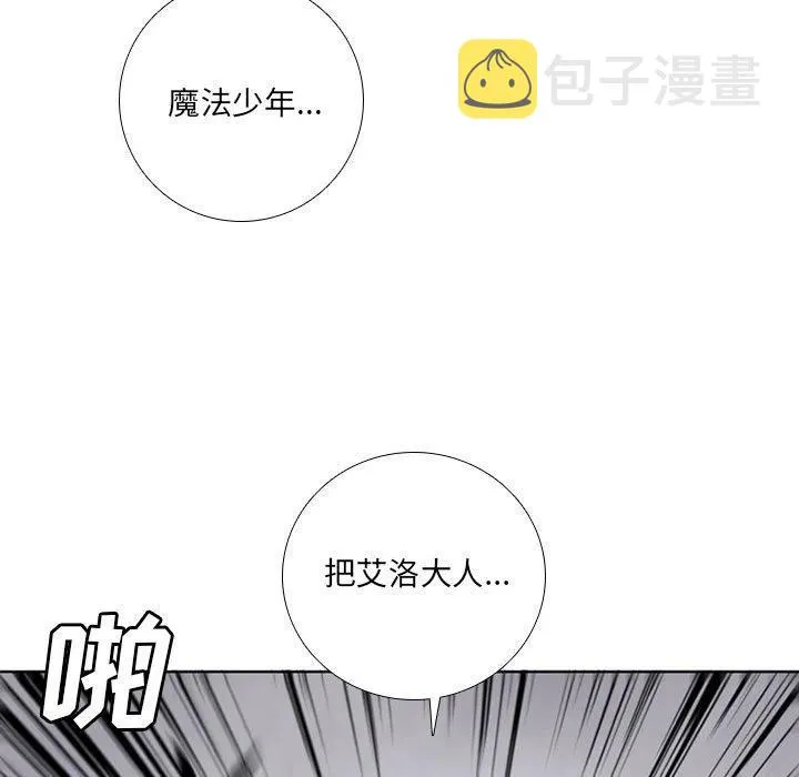 62 第53页