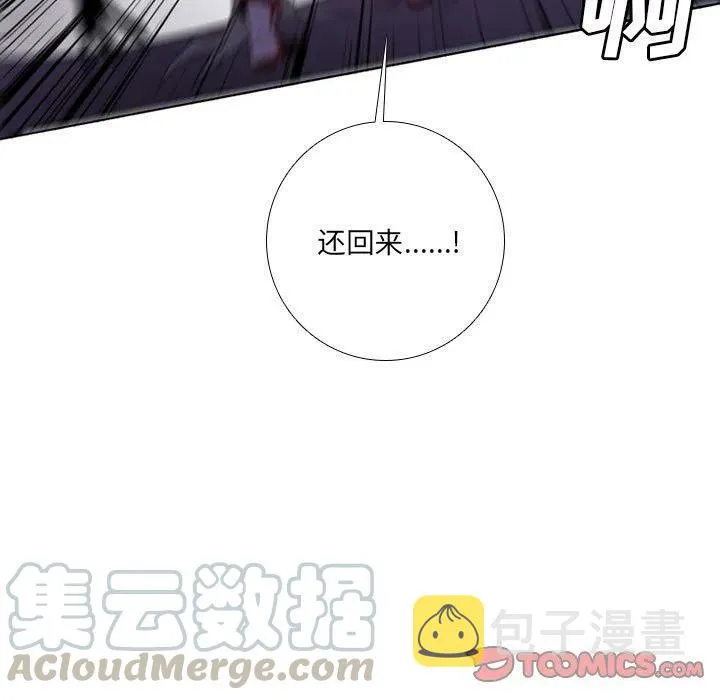 62 第55页