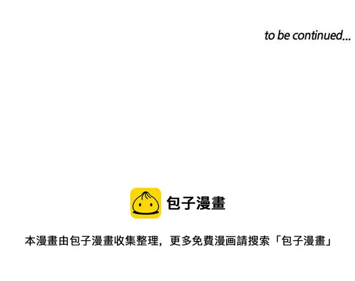 62 第56页
