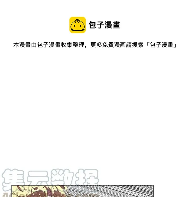 61 第1页