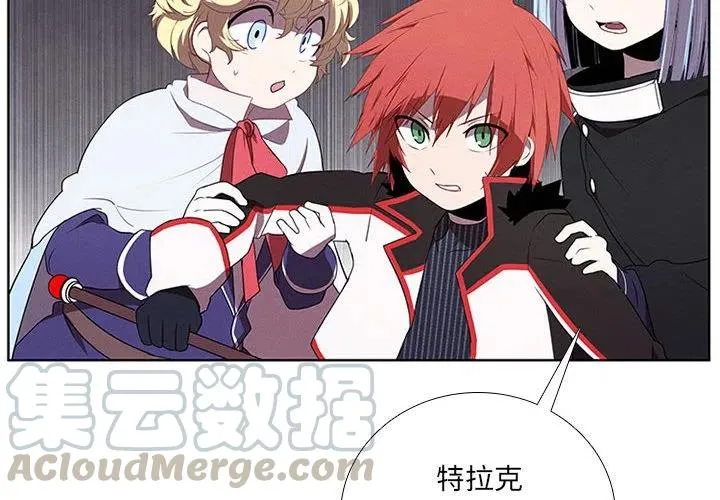 61 第4页