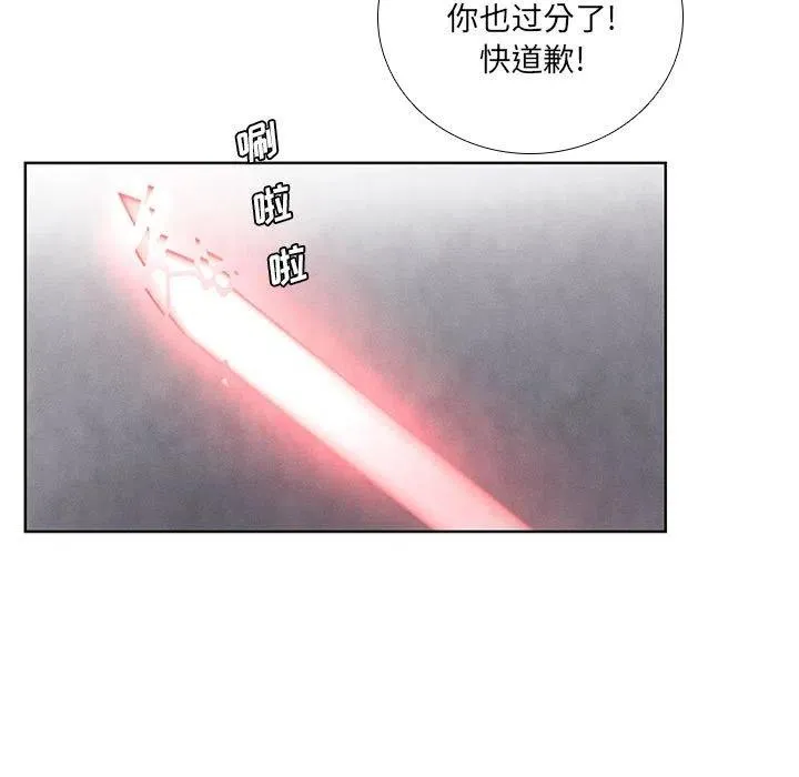 61 第5页