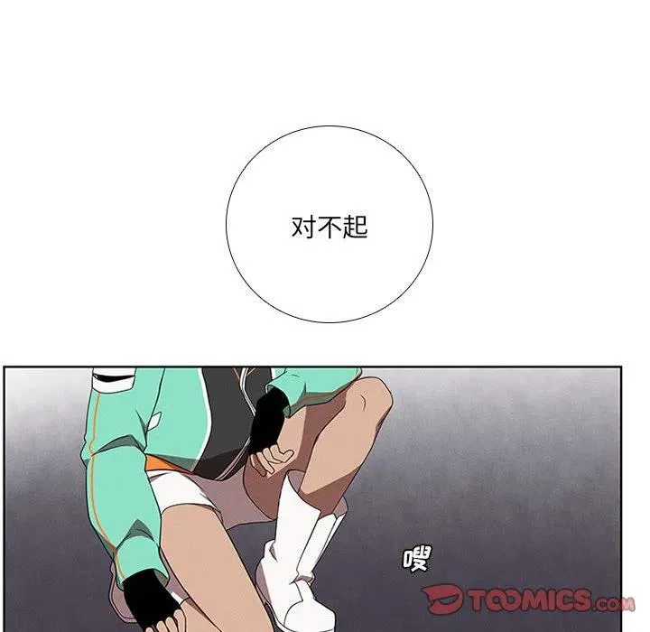 61 第6页