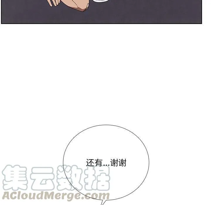 61 第7页