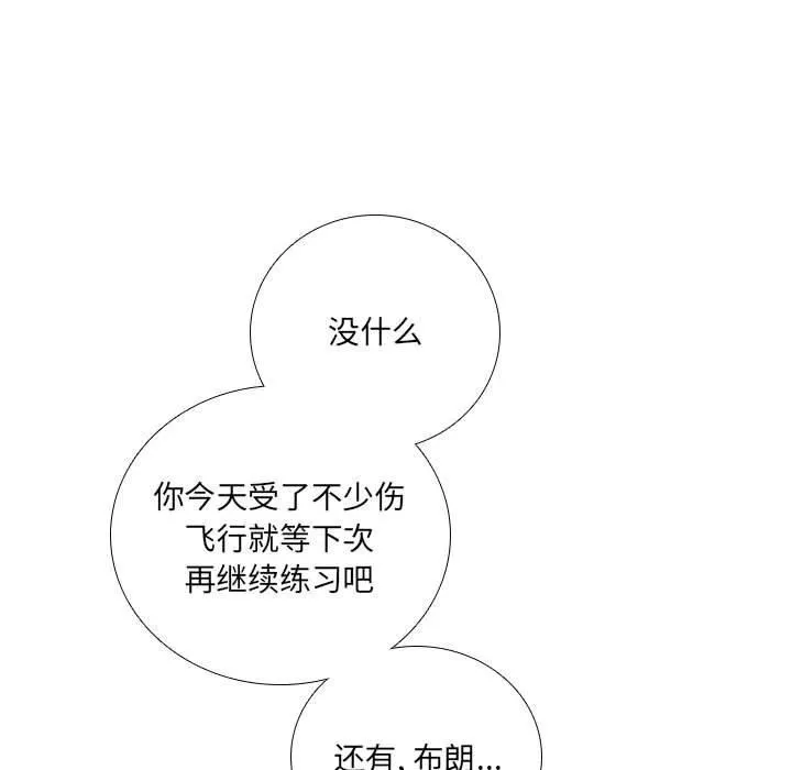61 第11页