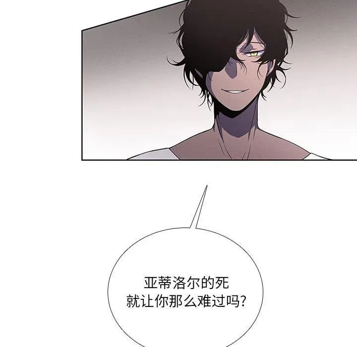 61 第23页