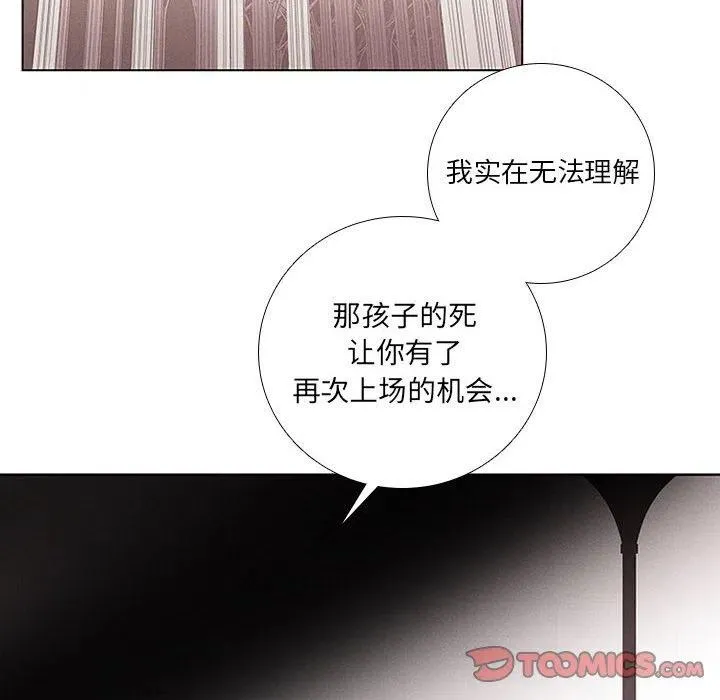 61 第26页