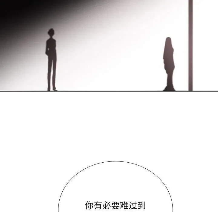 61 第27页