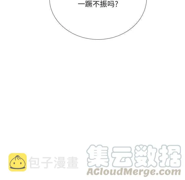 61 第28页