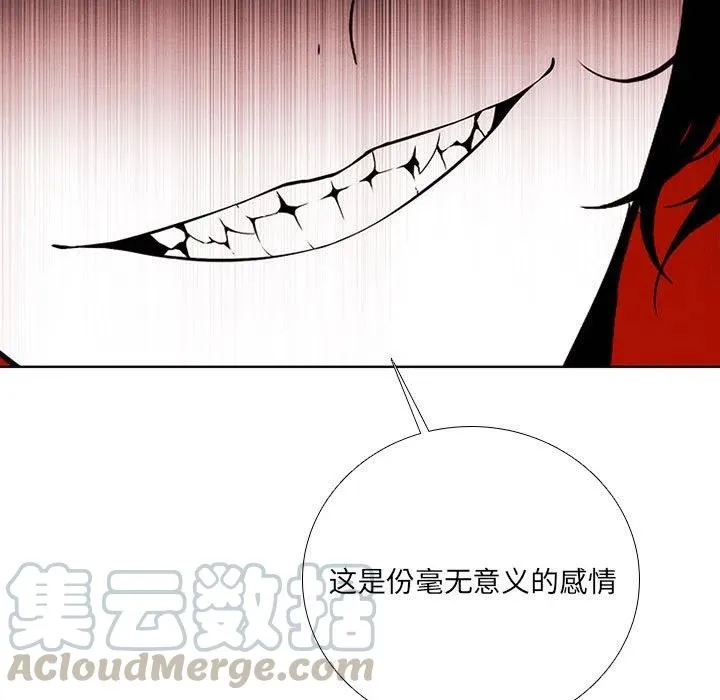 61 第31页