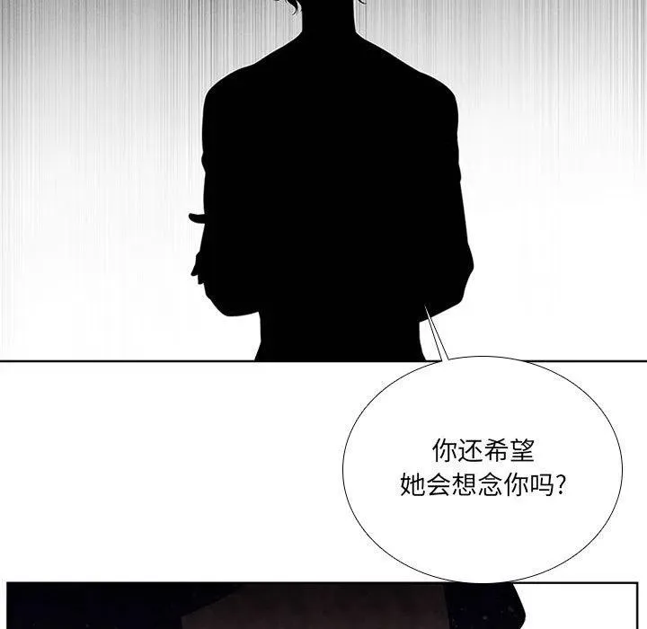 61 第33页