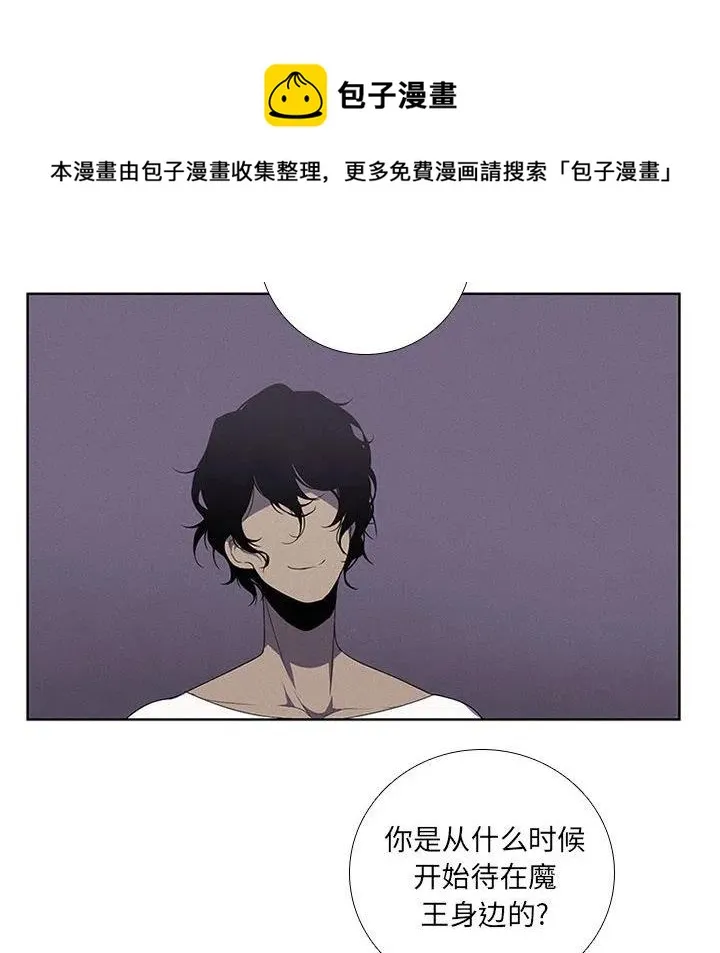 61 第36页