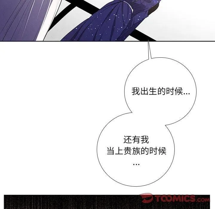 61 第38页