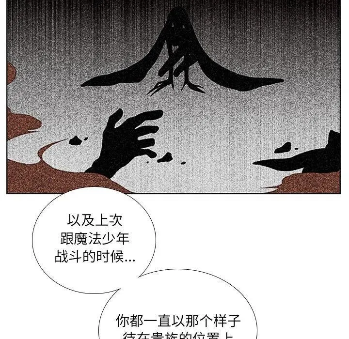 61 第39页