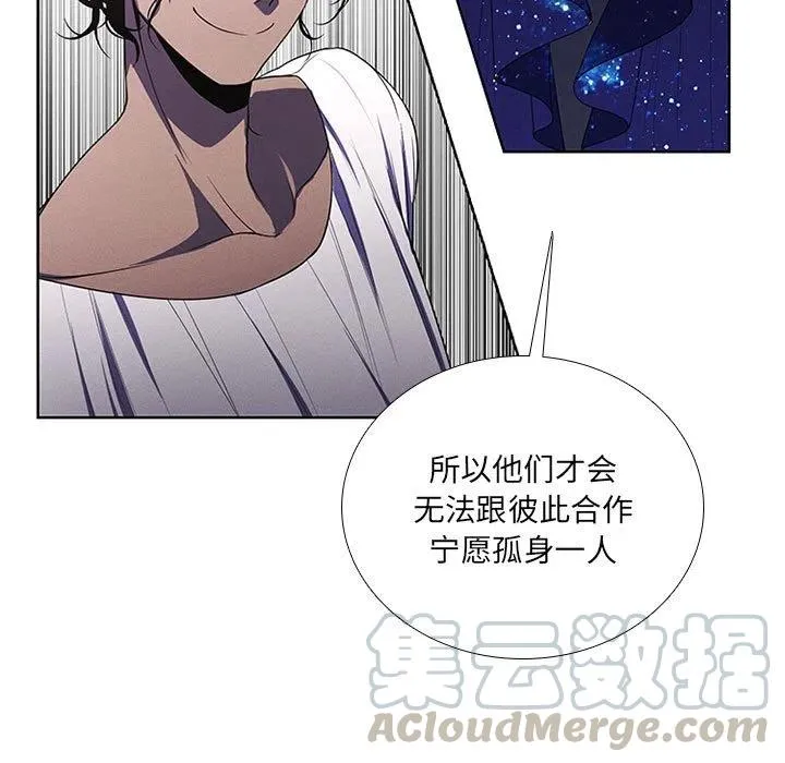 61 第43页