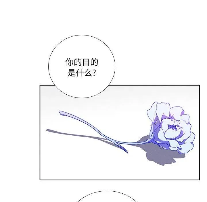 61 第45页