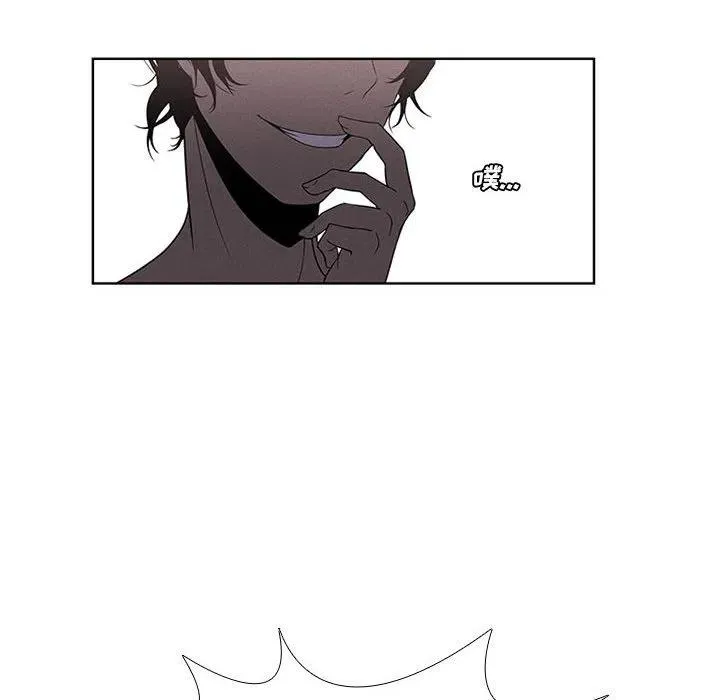 61 第48页