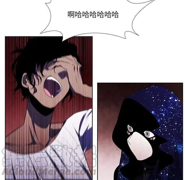 61 第49页