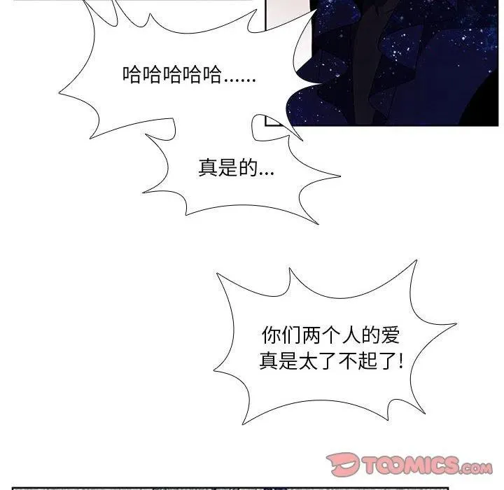 61 第50页