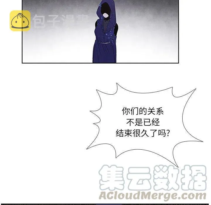 61 第52页