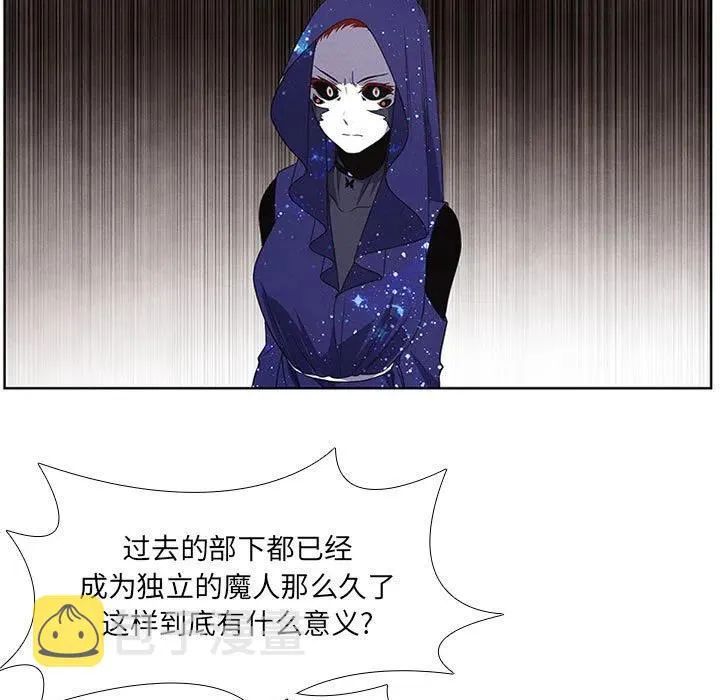 61 第53页