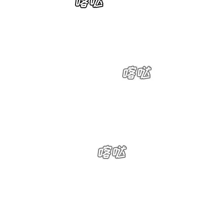 61 第69页