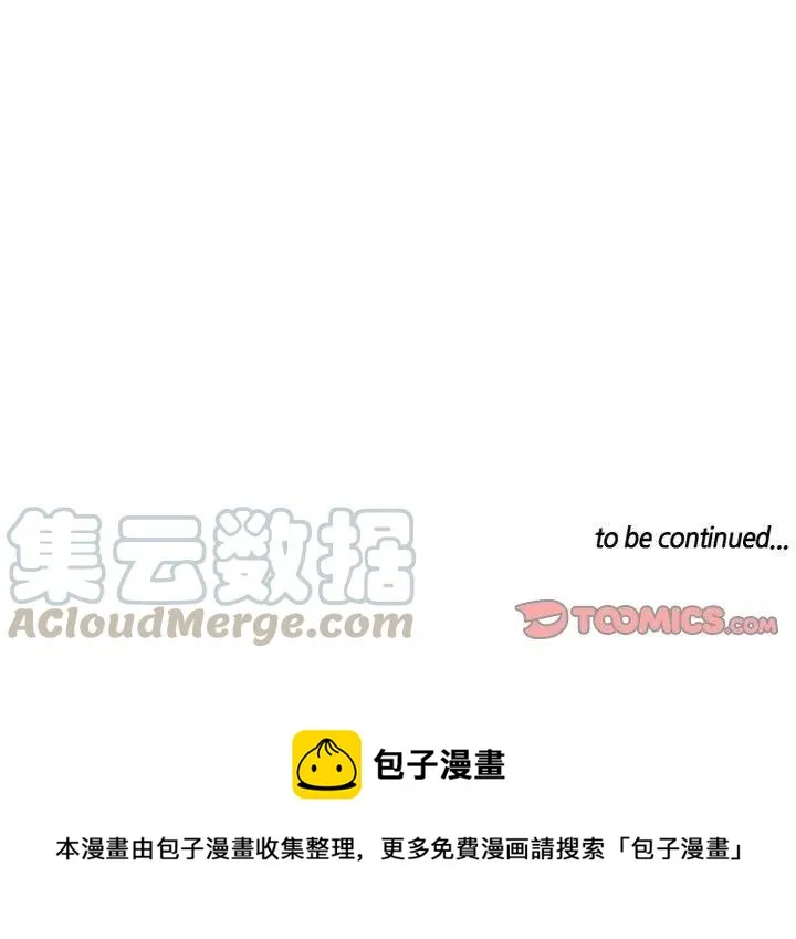 61 第70页