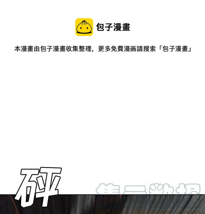 60 第1页