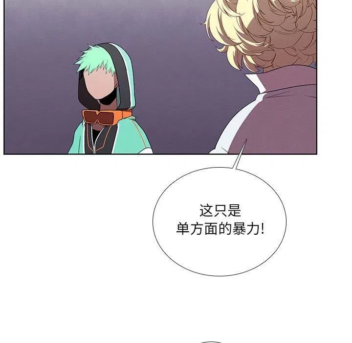 60 第9页