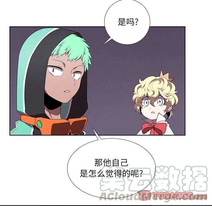 60 第10页