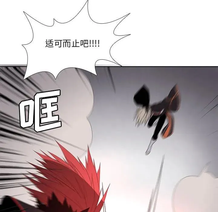 60 第20页