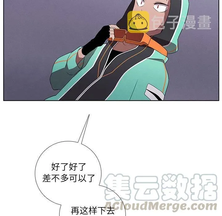 60 第49页