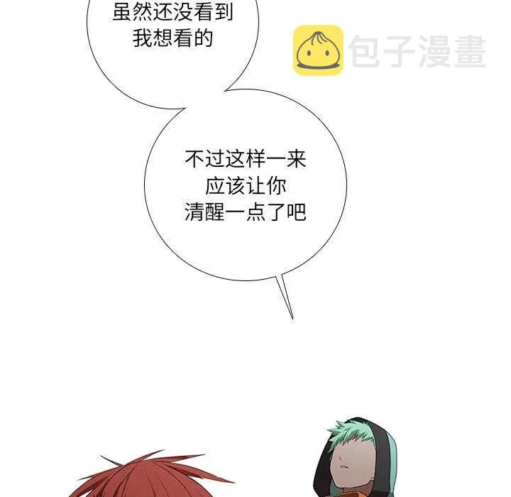 60 第51页