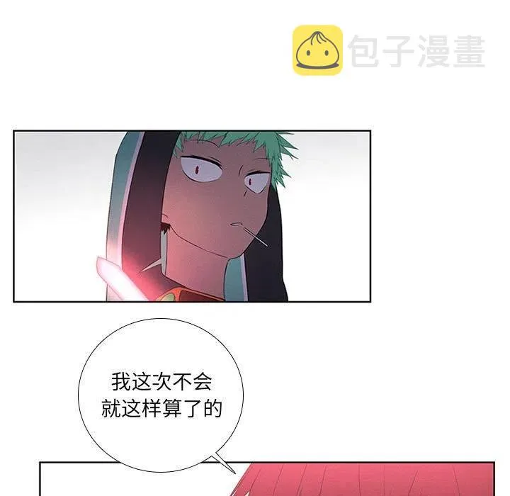 60 第57页