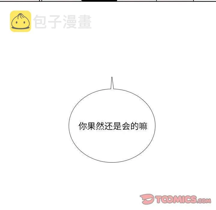 60 第62页