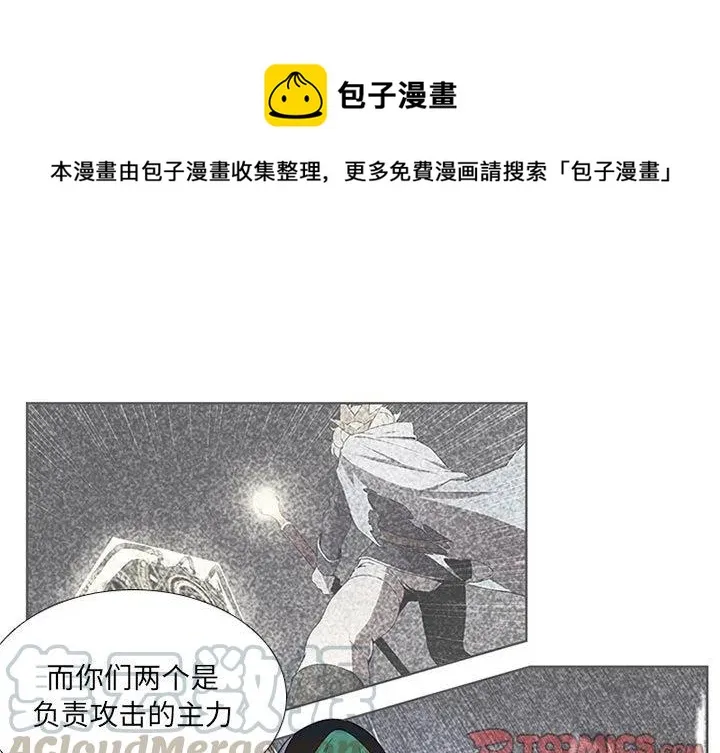 59 第1页