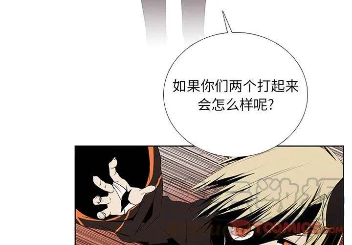 59 第3页