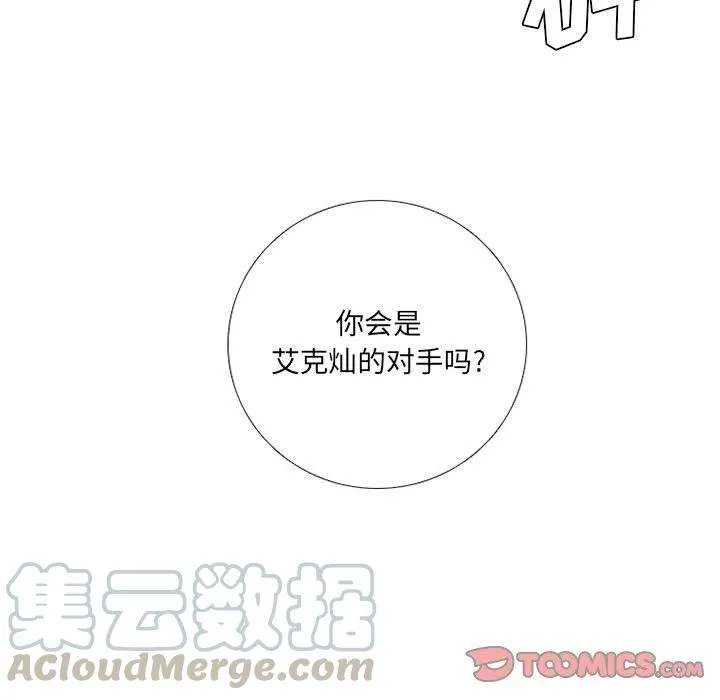 59 第7页