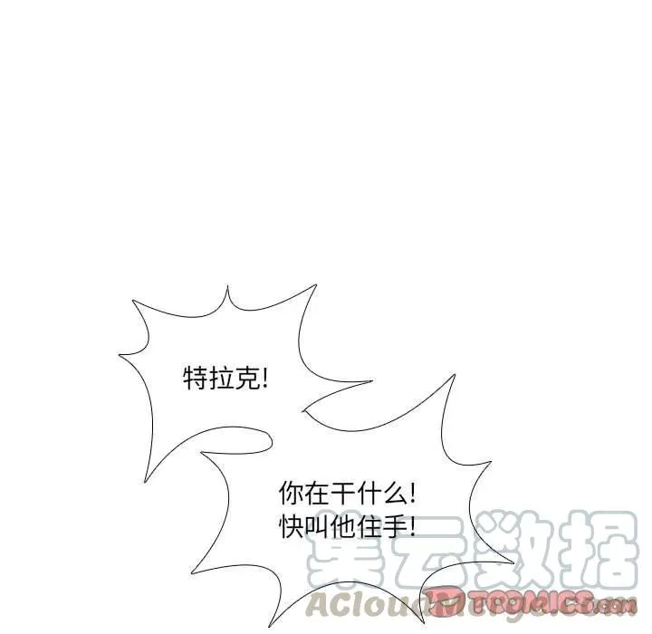 59 第19页