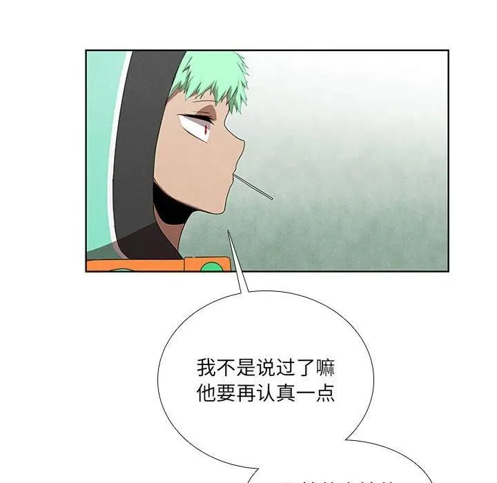 59 第20页