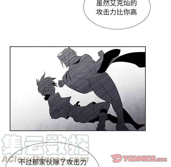 59 第21页