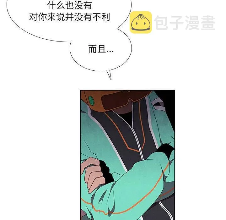 59 第22页