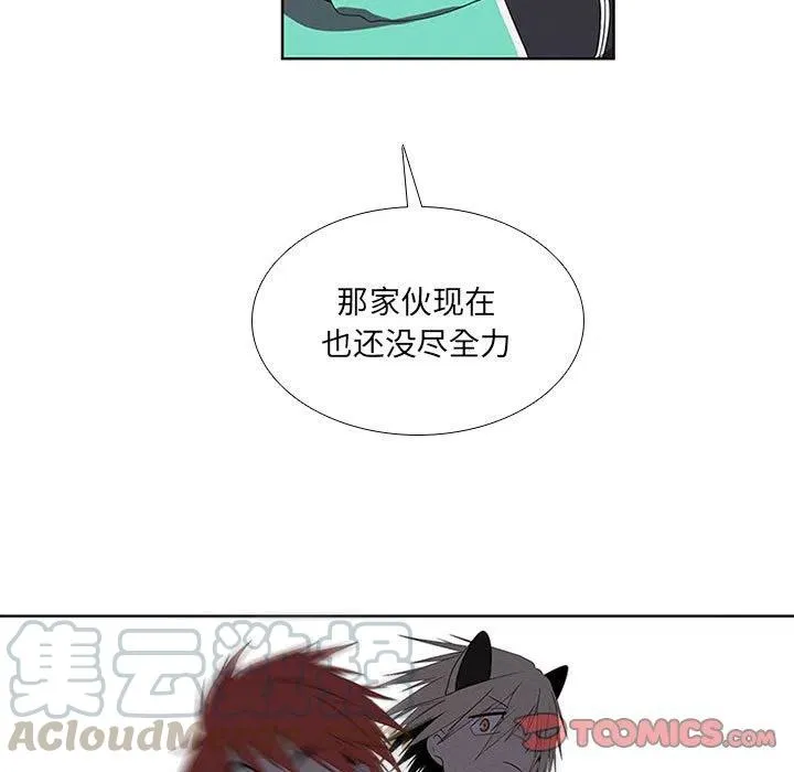 59 第23页